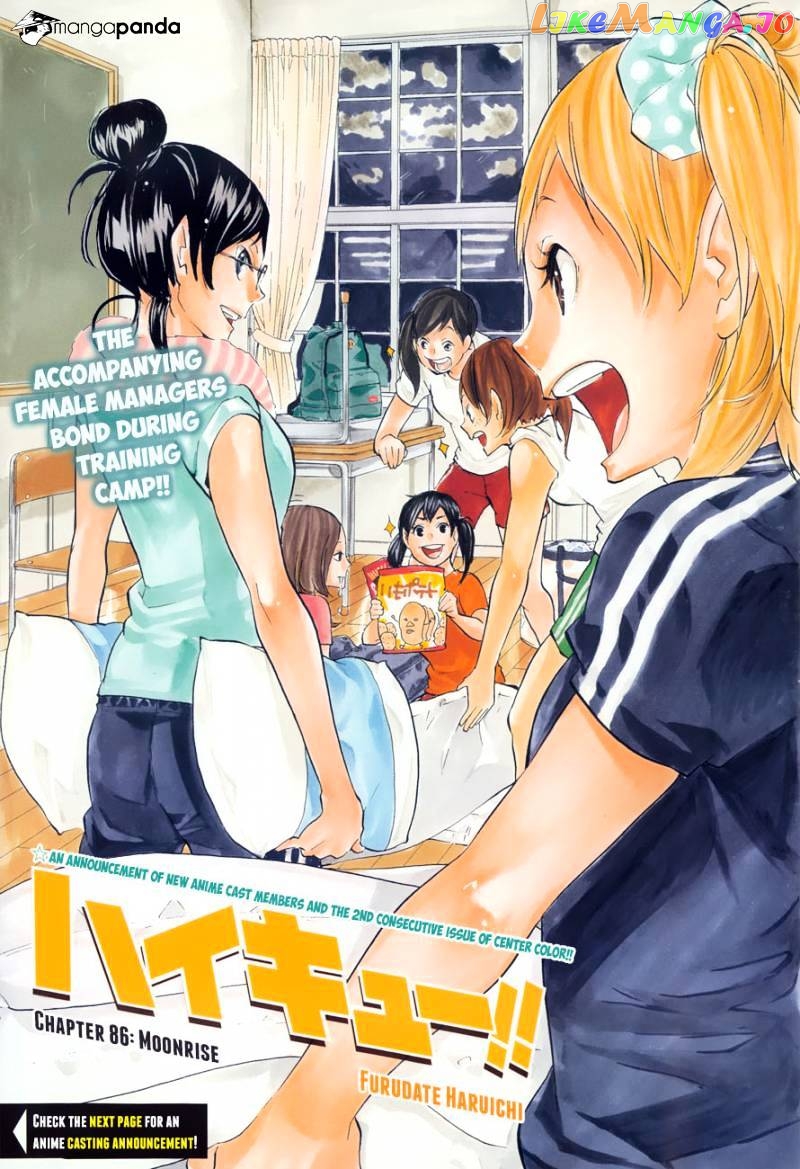 Haikyuu!!, Chapter 86 image 02